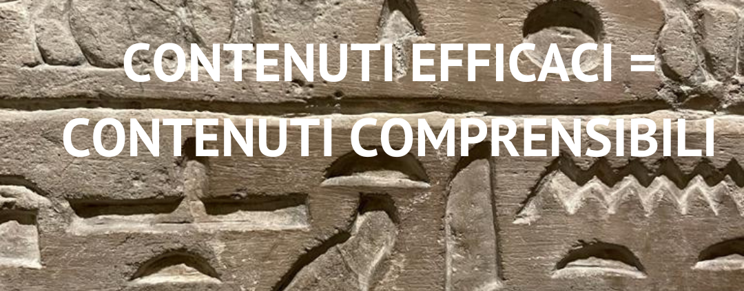 creare contenuti efficaci