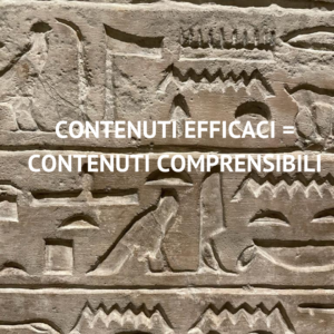 creare contenuti efficaci